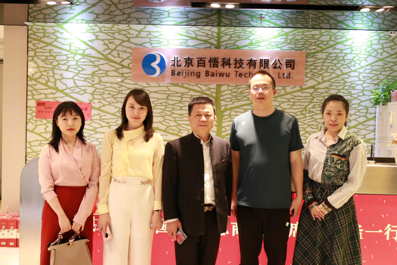 1601018373441052870.png 2020092114270041.png