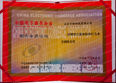 1603082295309014332.png 1603082295309014332.png