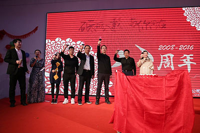 1603102557603077965.jpg 2017011619210038.jpg