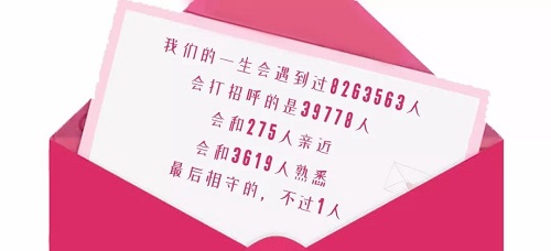 1603432664435082322.jpg 1603432664435082322.jpg