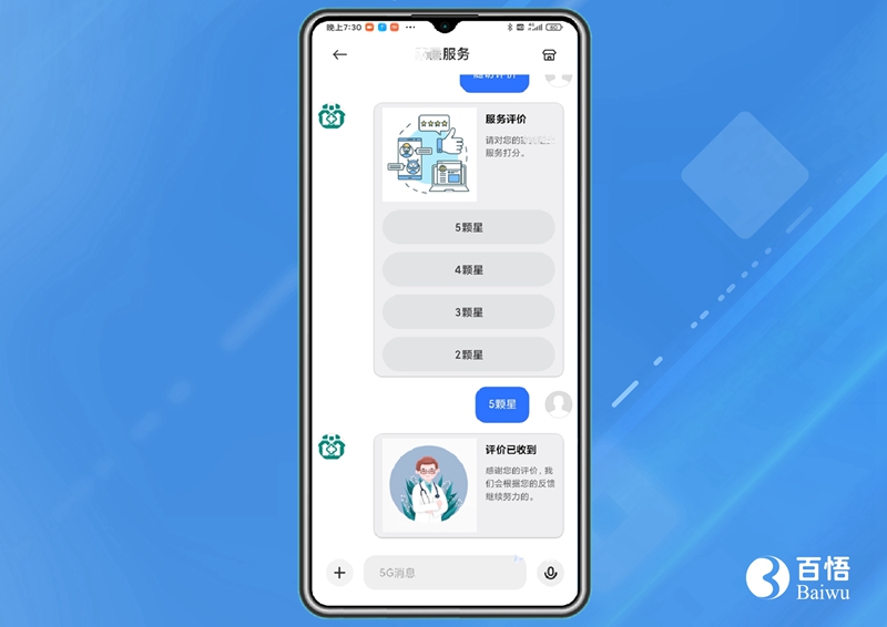 1627869657495063355.jpg 3.jpg