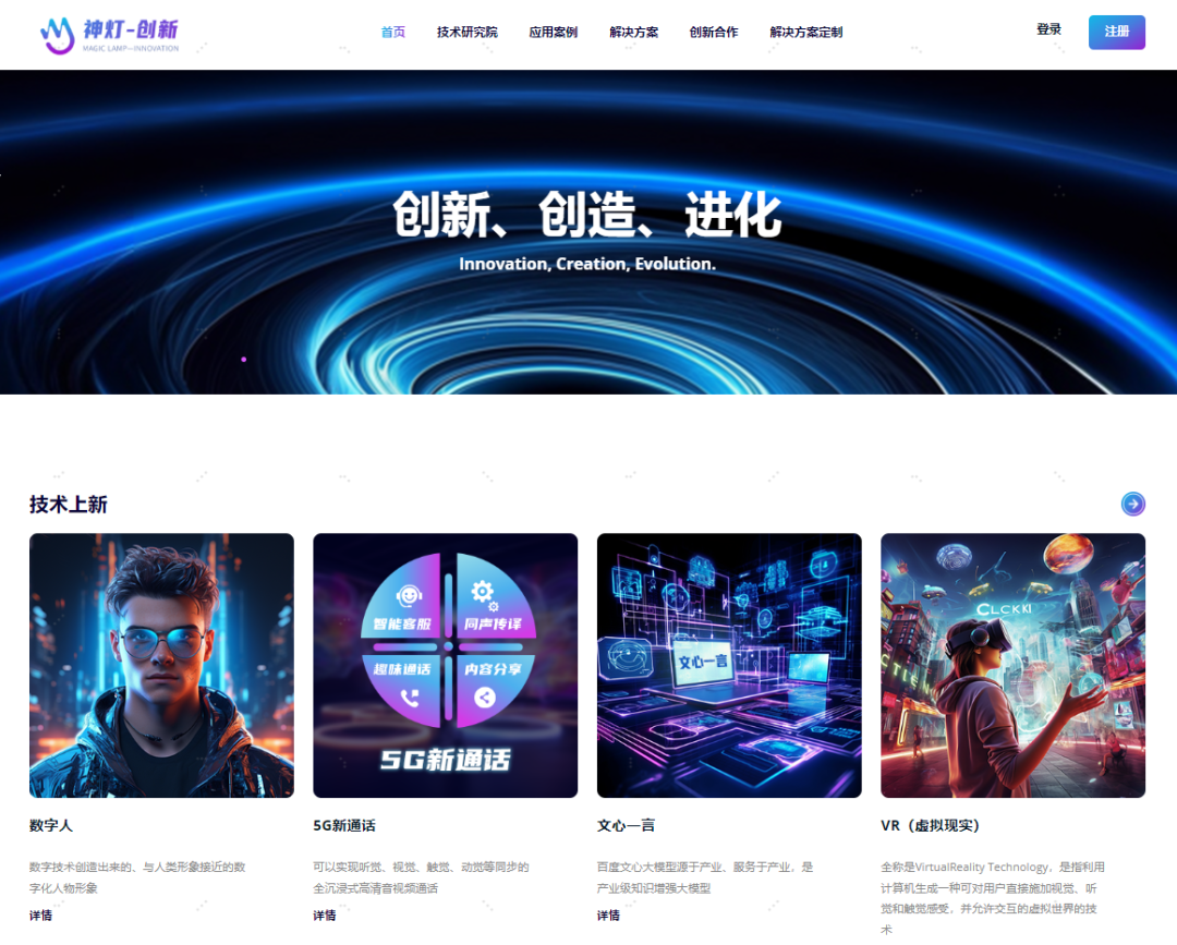 1694400390843017425.png 1694400390843017425.png