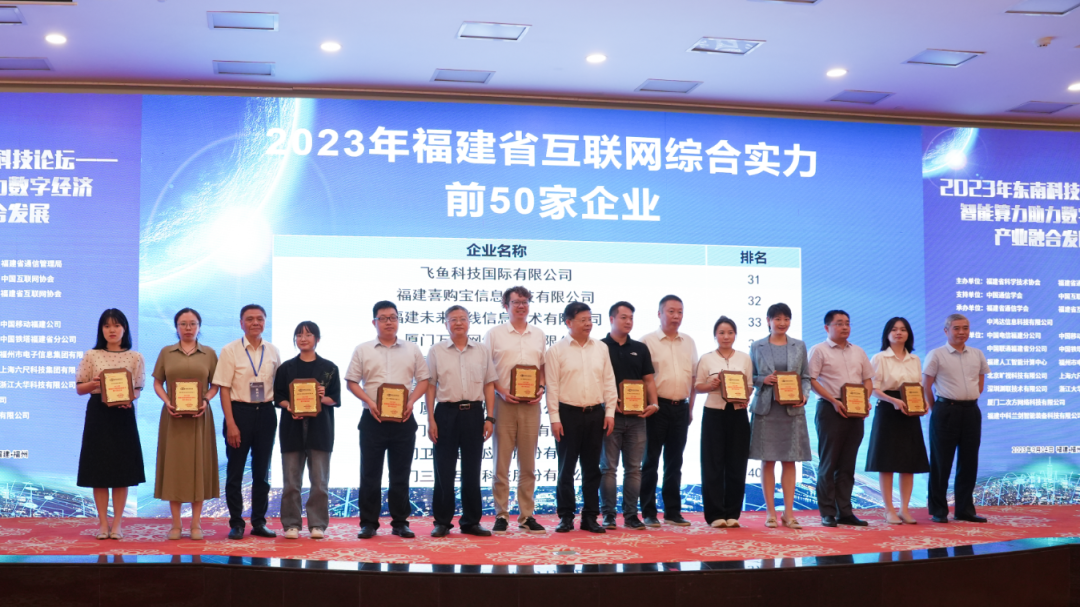 1695262370055006651.png 1695262370055006651.png